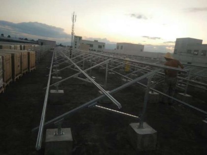 Flat Roof Mounting System